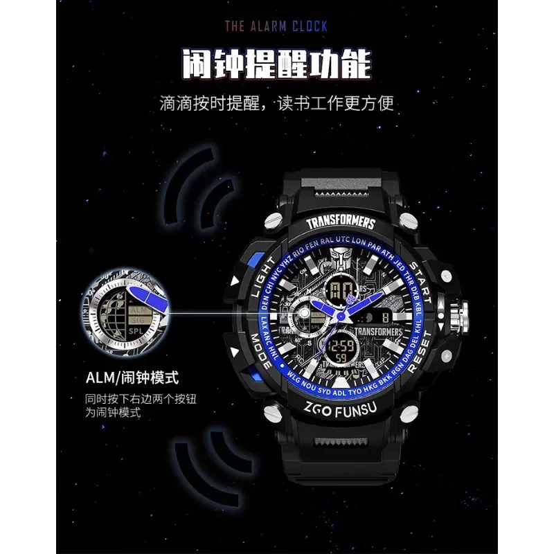 ZGO Joint Classic Animation Optimus Prime Механические детские часы Bumblebee Светящиеся электронные