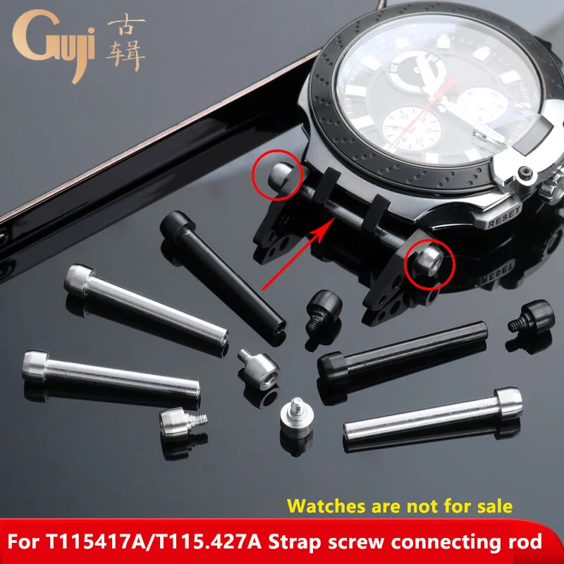 Ремень Шатун для Tissot Racing Series T 115417 A/T115.427A Ремешок часов Винтовой стержень вала из