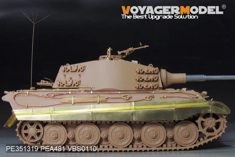 Фото Модель Voyager PE 351319   1/35 Немецкий King Tiger (Hensehel Tower) времен Второй мировой войны, базовый комплект обновлений (для RFM 5126) (без танка), деталь с фотогравировкой №2