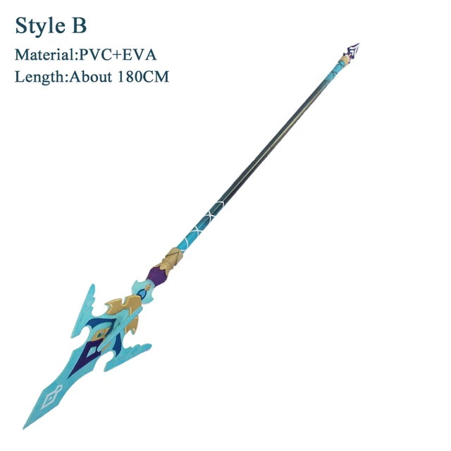 Копье китаин геншин. Форму копья северянина. Копьё послания ветров геншин импакт. Копьё северянина genshin impact. Бронзовый наконечник копья.