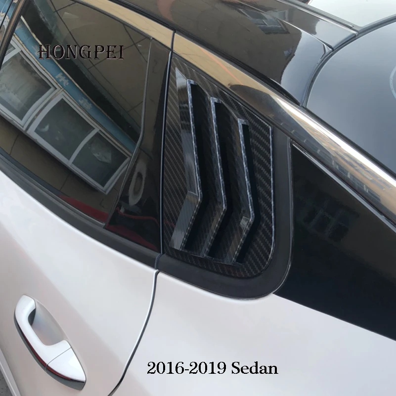 Стайлинг автомобиля для KIA Optima K5 2016-2019 жалюзи заднего стекла вентиляционное