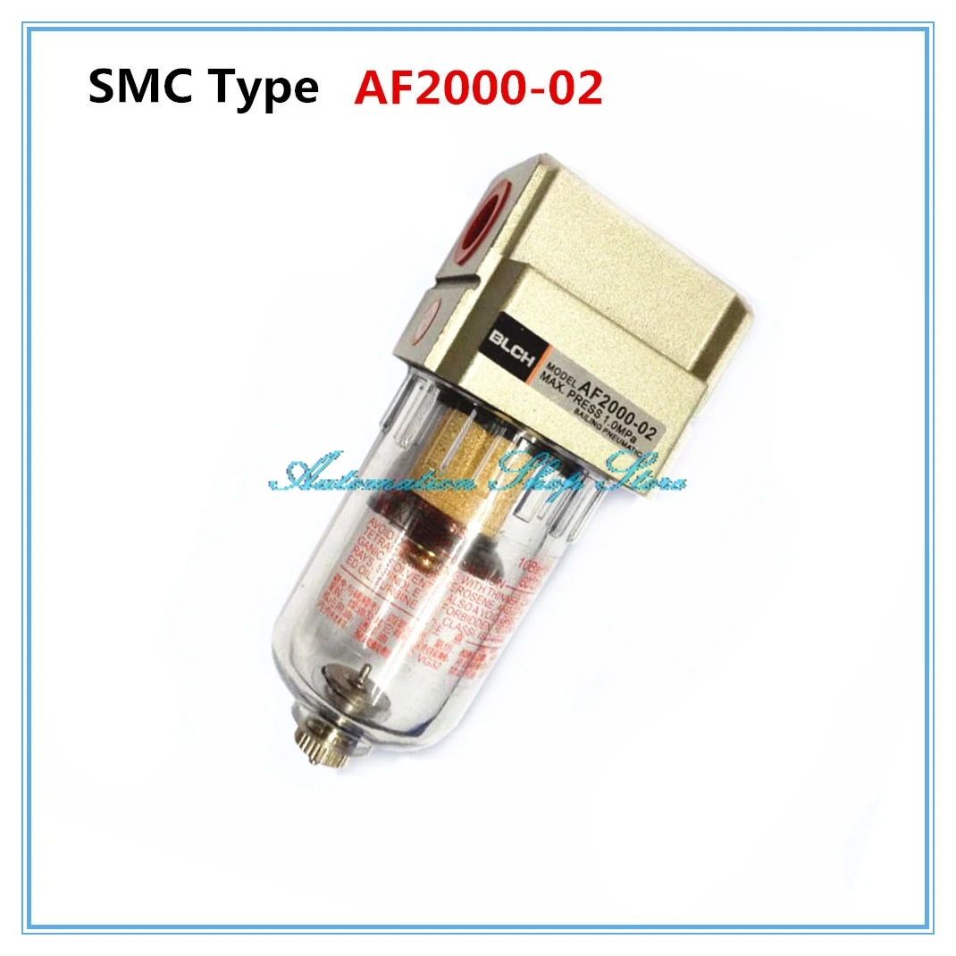 

AF2000-2 1.0Mpa 145Psi Compressor Regulator Pneumatic Air Filter SMC Type Manual Drainage
