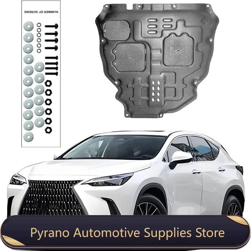 Защитная крышка шасси двигателя защитная пластиковые аксессуары из марганцевой