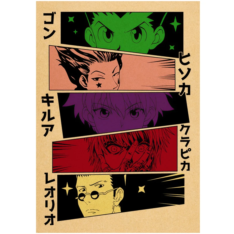 Hunter X охотничий плакат японский аниме Ретро Killua постер крафт-бумага печать на