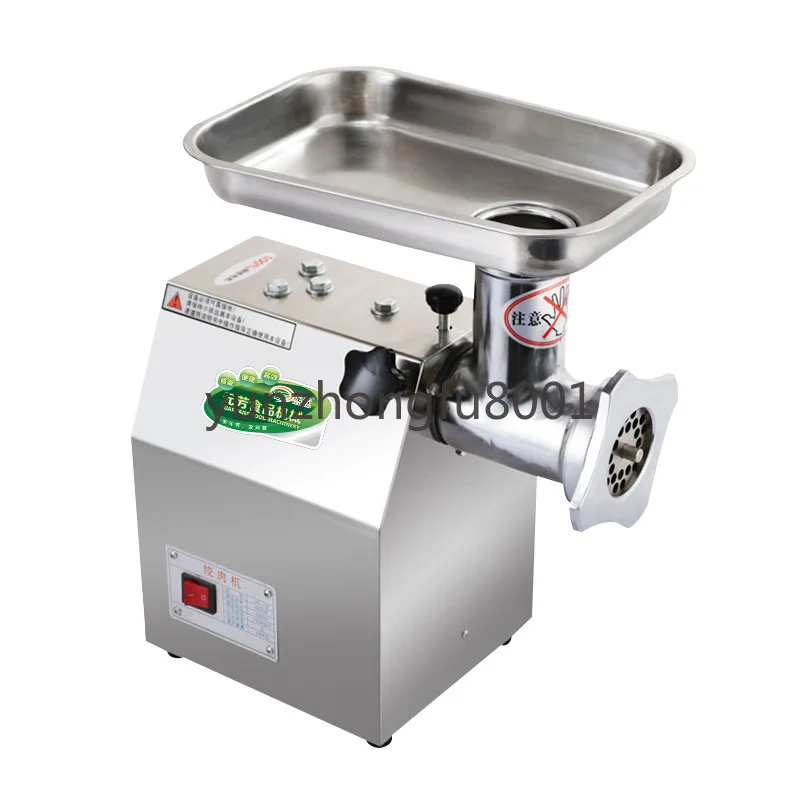 

Housing Stainless Steel Electric Meat Grinders Slicers Machine 120kg/h 6/8mm