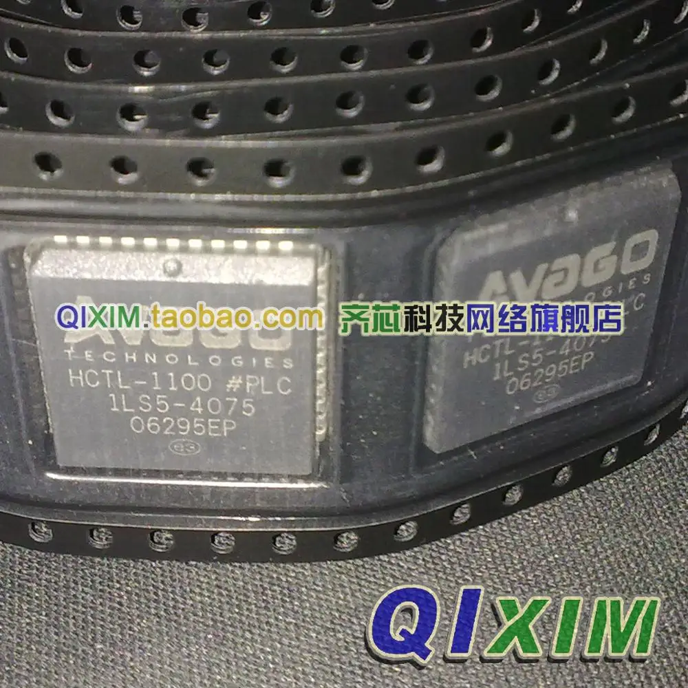 Новинка 1100 | Строительство и ремонт