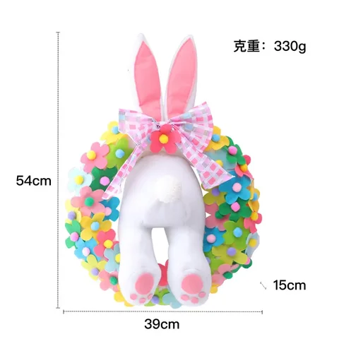 Dreamflower bunny