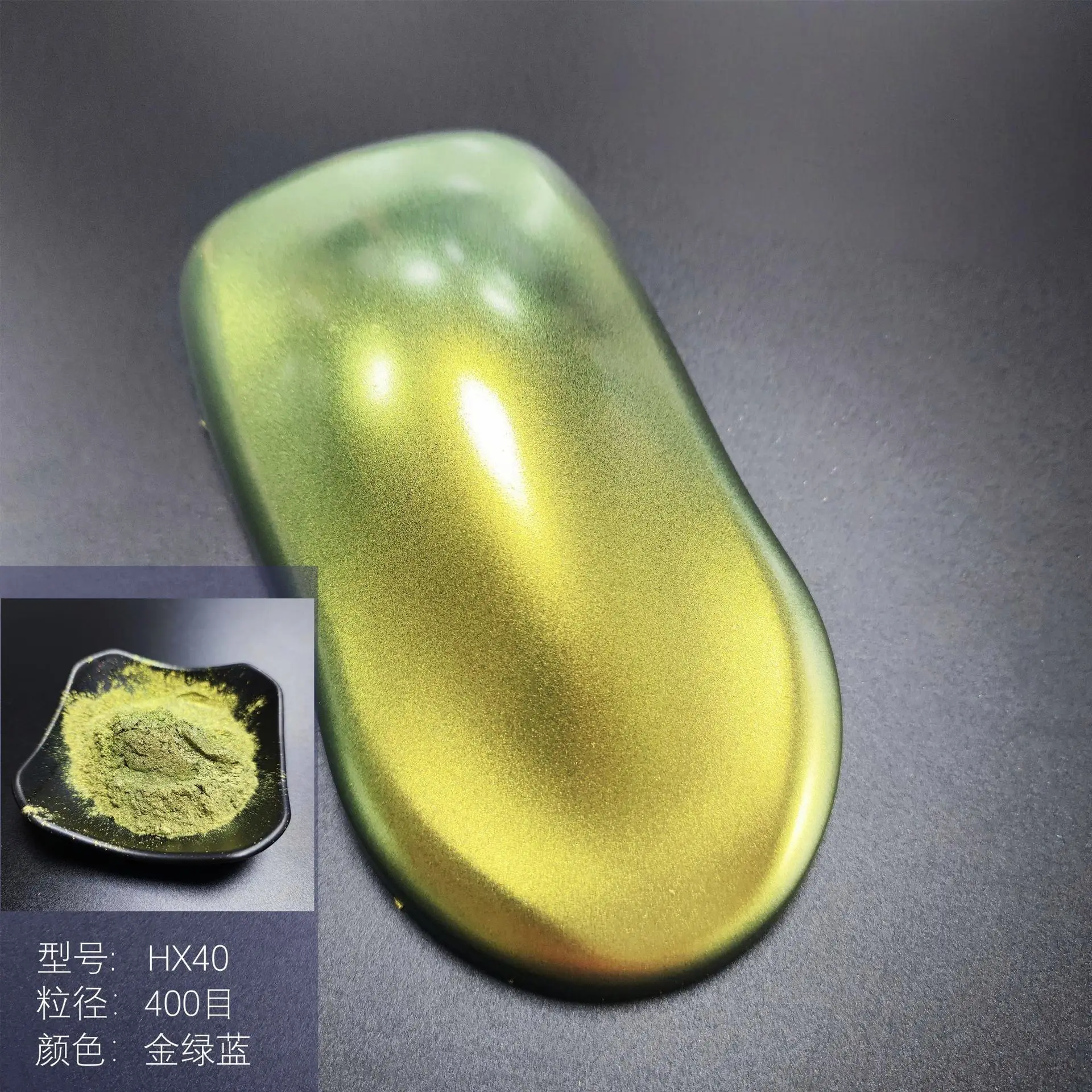 Массовый жемчужный пигмент-хамелеон/слюдяный порошок для изменения