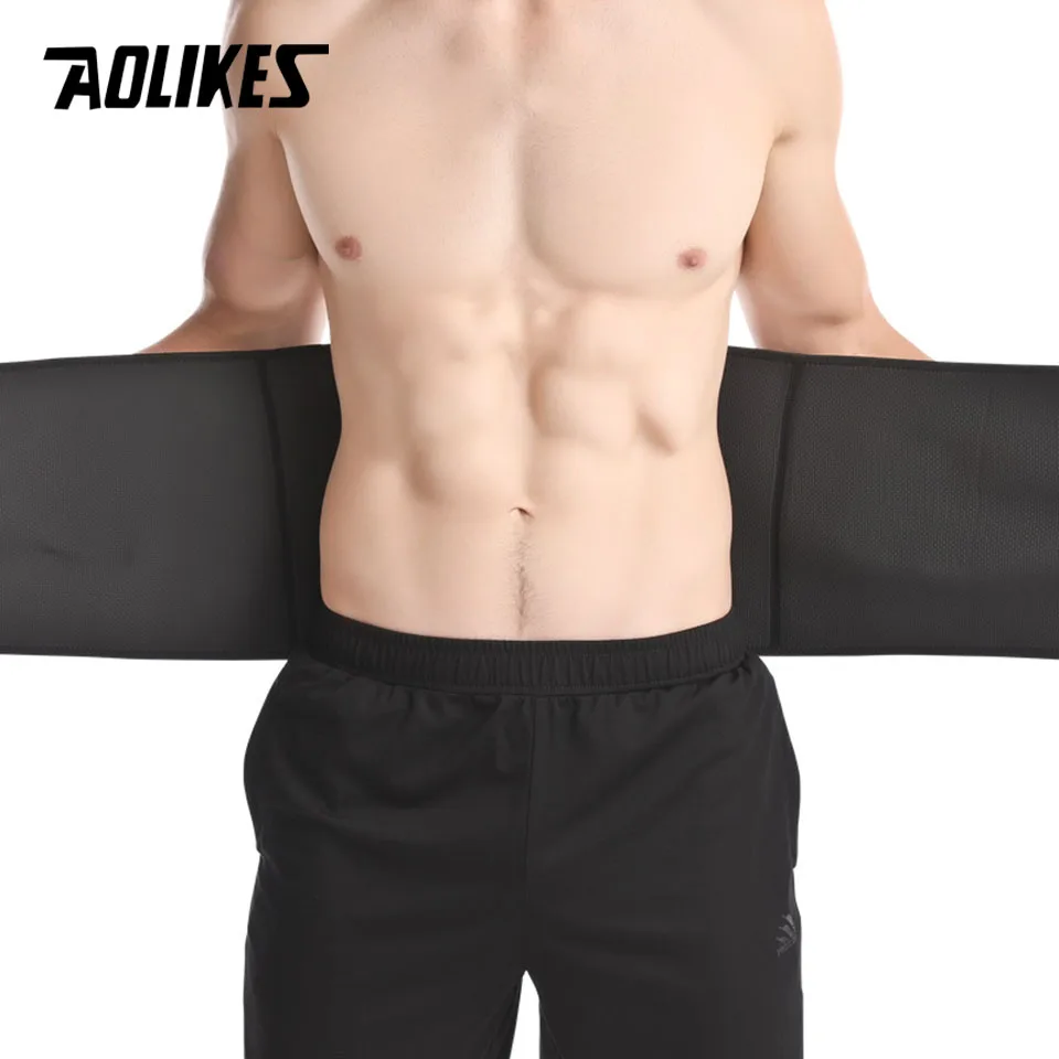 Ортопедический Корсет AOLIKES для поддержки спины и талии ортопедический пояс