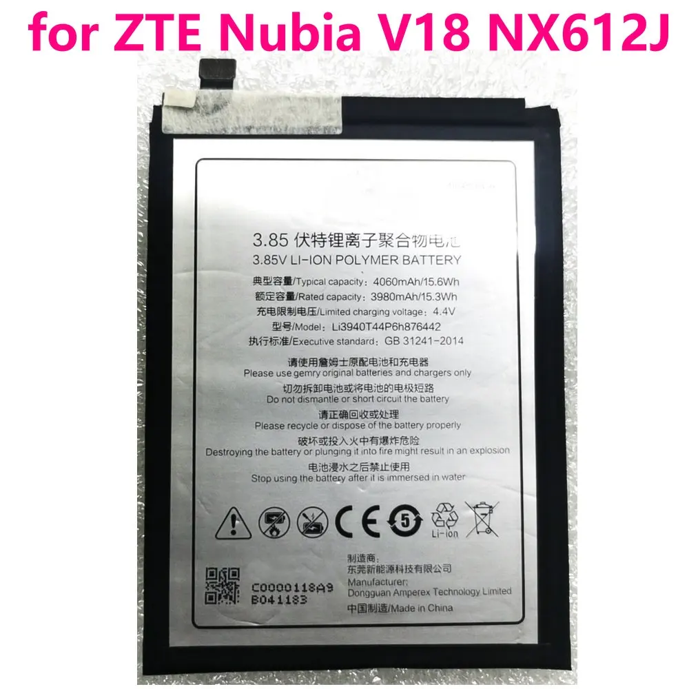 Новинка 4060 мАч Li3940T44P6h876442 батарея для ZTE Nubia V18 NX612J мобильный телефон