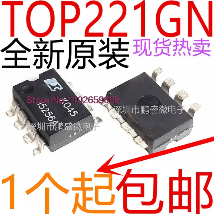 

10PCS/LOT TOP221 TOP221G TOP221GN SOP-7 PWM