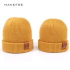 Шапка-бини вязаная однотонная для мальчиков и девочек