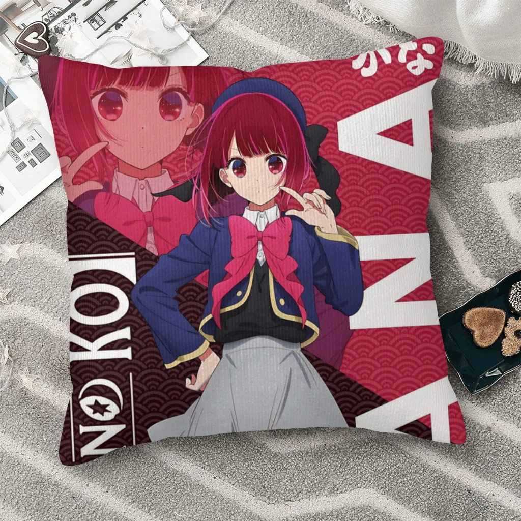 

Декоративные моющиеся кодировки для дома и сада Kana Oshi No Ko