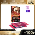 Горячие фанты Восточные ласки, 40 карт, 18+