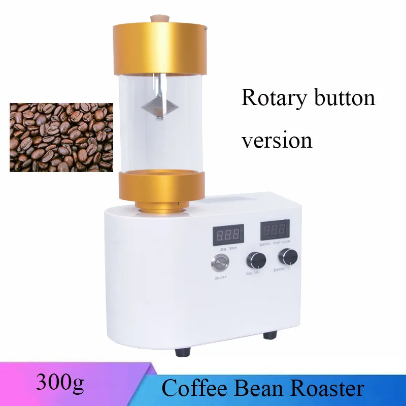 

Advanced Technology Household Appliance 3.2kw Coffee Roasting Machine Bean Roaster Baking Stove Baker Of Factory