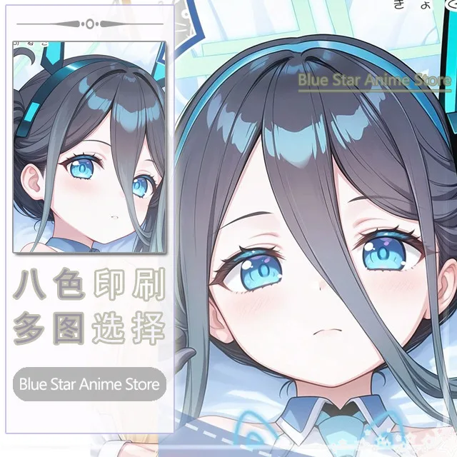 Подушка-дакимакура Blue Archive Tendou Arisu (аниме-игра), наволочка для подушки для всего тела, постельное белье для отаку, рождественский подарок (art.: 3920daf44af3e) - 3920daf44af3e