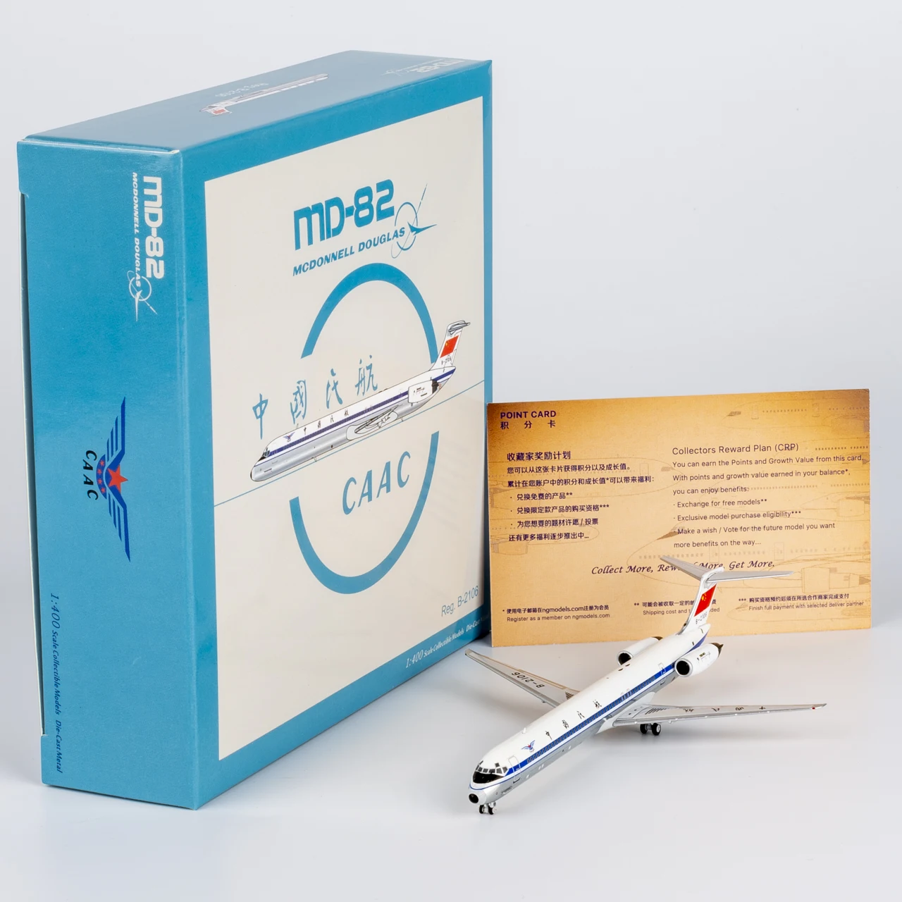 Фото 83015 Коллекционный самолет из сплава в подарок, модель NG 1:400 CAAC MCDONNELL Douglas MD-82, литой под давлением самолет, реактивная модель B-2106 №1