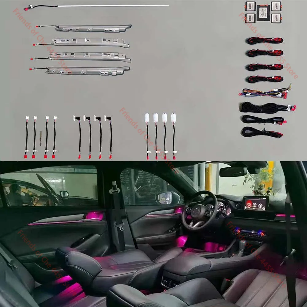 

Для Mazda 6 Atenza 2020-2022 комплект автомобильного окружающего освещения с кнопкой управления декоративная 64-цветная подсветка атмосферная лампа светодиодная полоса