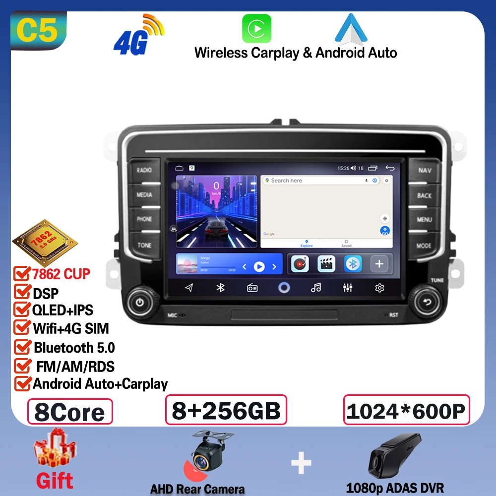

Автомобильный радиоприемник Android 14, Carplay для VW Volkswagen Skoda Octavia Golf 5 6 Touran Passat B6 Polo Jetta CarPlay, автонавигация, стерео