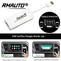 carlinkit mini usb carplay stick usb smart link apple carplay dongle for android ios navigation player car accessories
