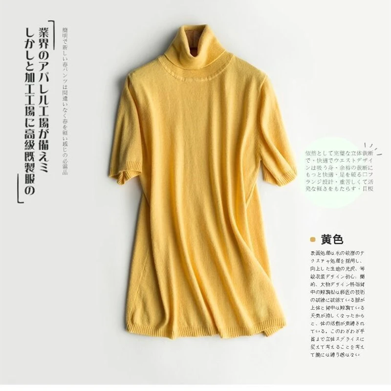 Женская футболка летняя новая женская с коротким рукавом зеленая и белая лидер