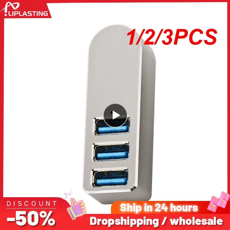 

1/2/3 шт., USB-разветвитель с 4 портами