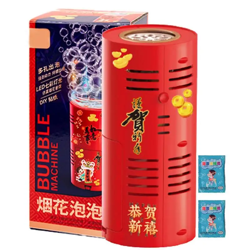 

2023 New Year Fireworks Automatic Bubble Machine For Wedding Decor Christmas New Year Birthday Gifts Kids Toys