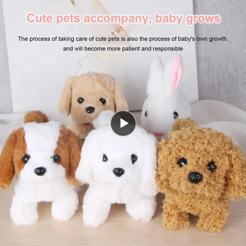 

Электрическая плюшевая имитация игрушка Тедди корги собака Кролик хвост ваггирующая попа встряхивающая игрушка робот для детей интересный