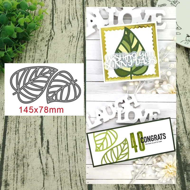 

Металлические Вырубные штампы Addy для рукоделия, большие листья для рукоделия, скрапбукинга, вырезанные бумажные карты, тиснение, вырезание