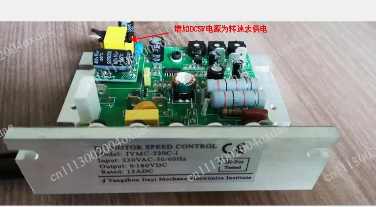 Фото Плата управления скоростью двигателя постоянного тока SCR340 JYMC220A JYMC-220B-I JYMC220C JYMC-220D-I 115В/120В/230В переменного тока, контроллер регулятора скорости для токарных станков №2