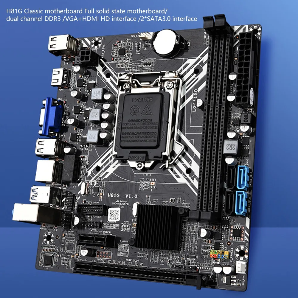 Материнская плата H81G для компьютера с поддержкой Intel Core Celeron/Pentium E3 V3 LGA1150 полный