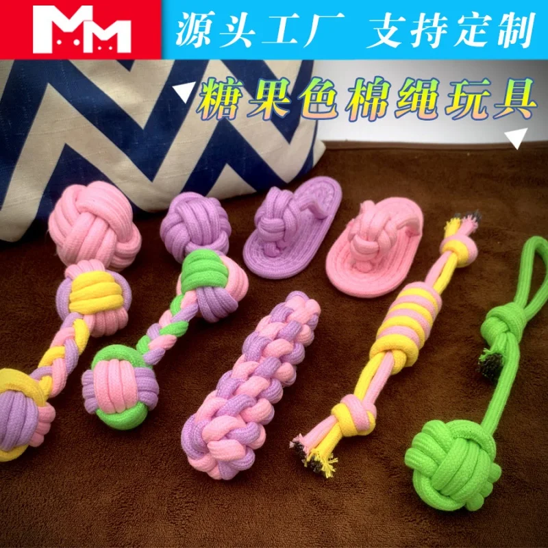 Pet Products Factory Pet Dog Toy Candy Color Cotton String Bite Molar Supplies Spot Now