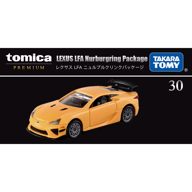 

TOMY Domeca Alloy Car Model Male Toy Flagship Version TP30 Lexus LFA Sports Car