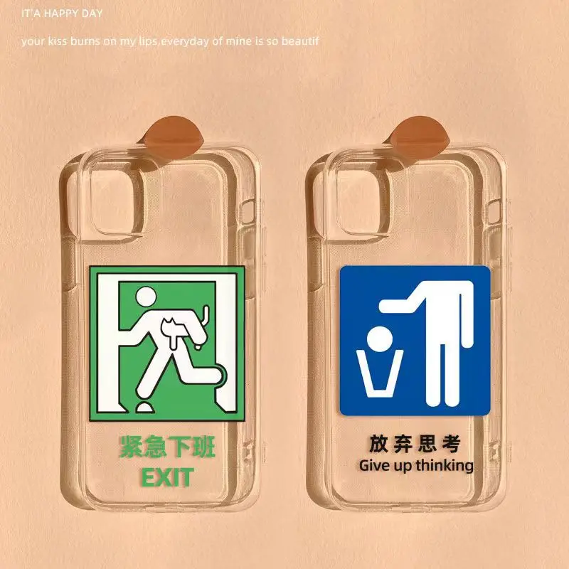 

Get Off Work Quickly Case For iPhone 12 Case Silicon For iPhone 11 12 Pro Max XR 7 8 11 Pro X XS Max Plus Mini Phone Cover