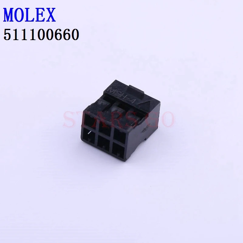 

10PCS/100PCS 511100660 511100460 511031500 511031400 MOLEX Connector
