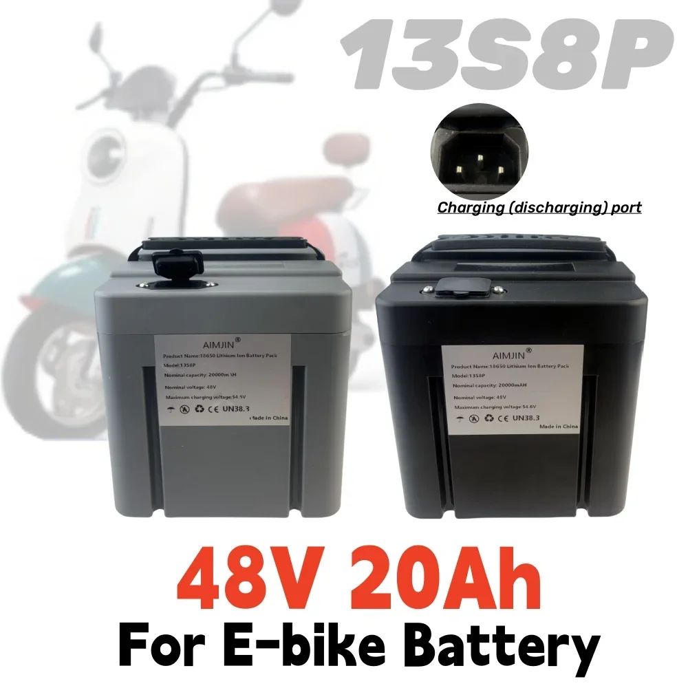 13S8P 48V литий-ионный аккумулятор большой емкости для электрического мотоцикла 20 Ач
