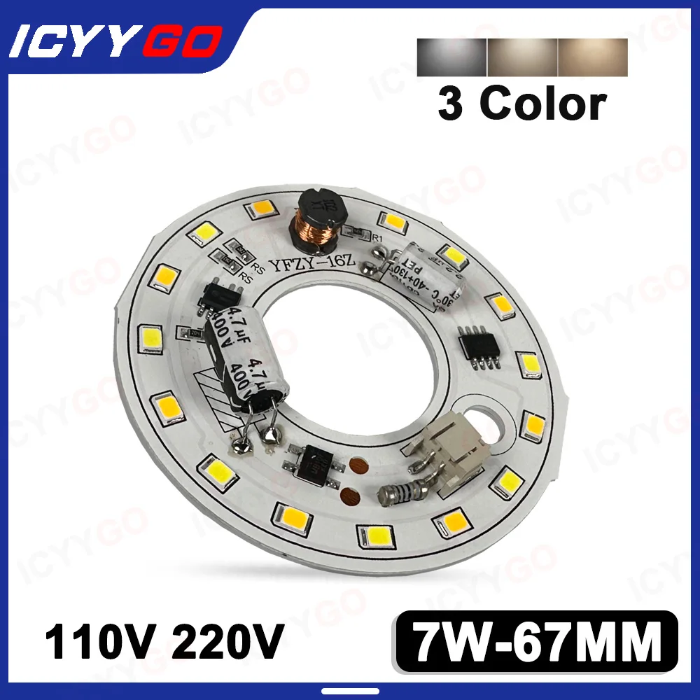 Фото LED 3 Пшәы Алашара Аԥсахра 7Вт 13Вт 15Вт 18Вт 110В 220В Иҭбаау Агәымчра Универсалтәи Ишиашоу Аиқәыршәара Хуҭалатәи Адрайвер Кәымпыл LED Алашара Ашәҟәы №1