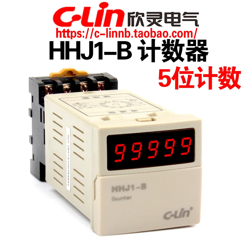 Xinling brand 5-digit display counter HHJ1-B AC220V N C F R X multi-standard adjustable with base