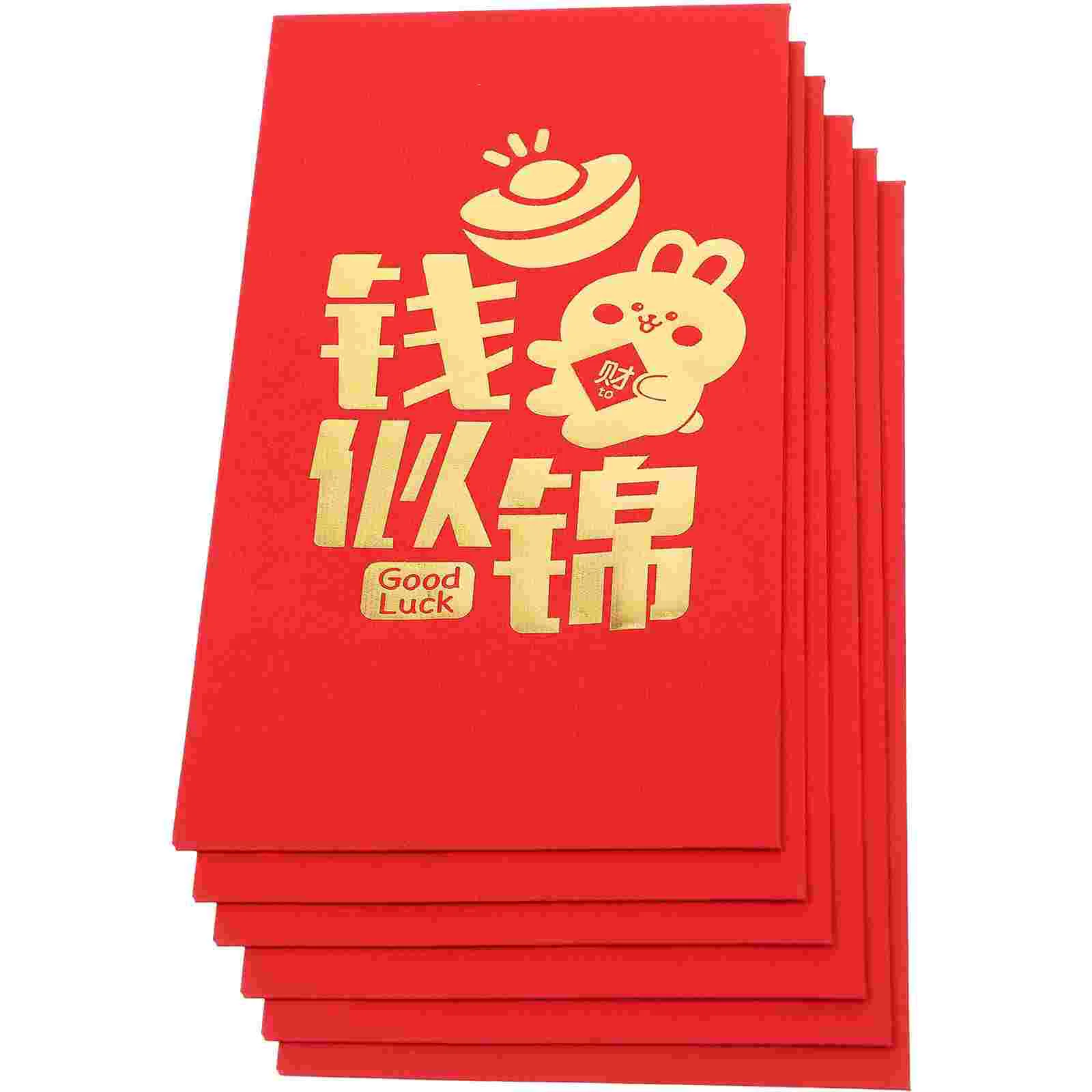 

Year Red New Envelopes Envelope Money Packet Chinese Lunar Lucky Paper Rabbit Bao Hong Pocket Thepacketscat Cashsee Decors