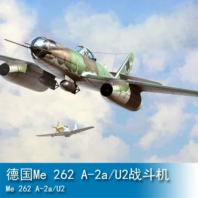 

HobbyBoss 80377 1/48 Me 262 A-2a/U2 hobby boss-Scale Model Kit