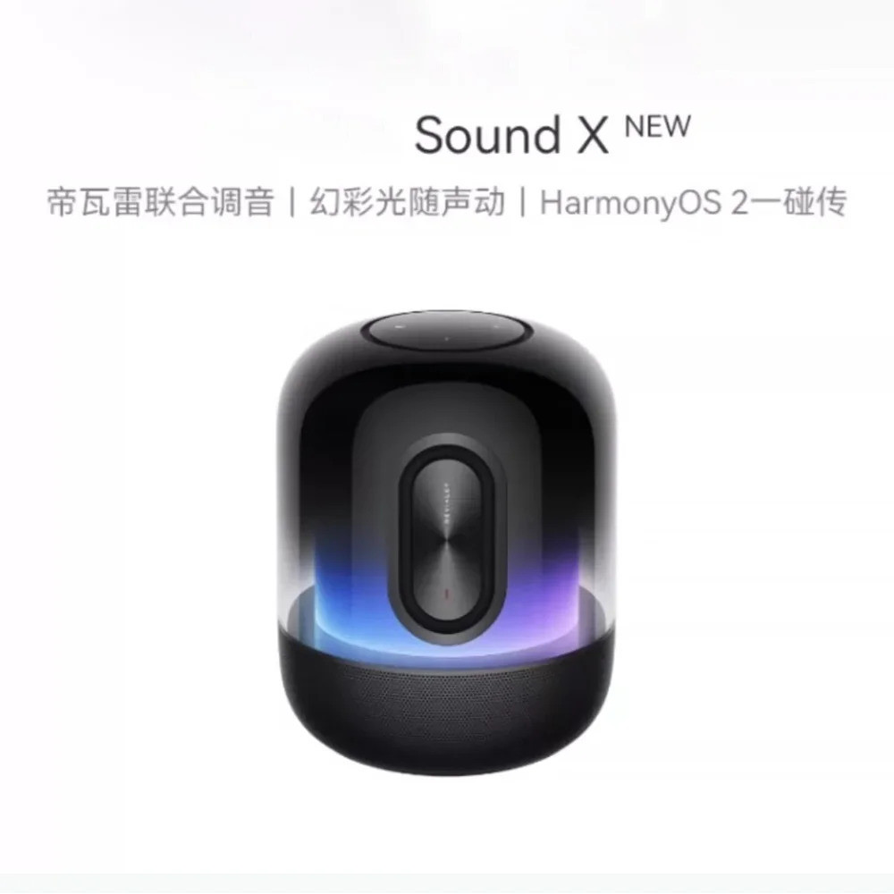 Huawei Sound X Новый soundX2021 Bluetooth умное Аудио Беспроводное стерео Diwalei настроенное