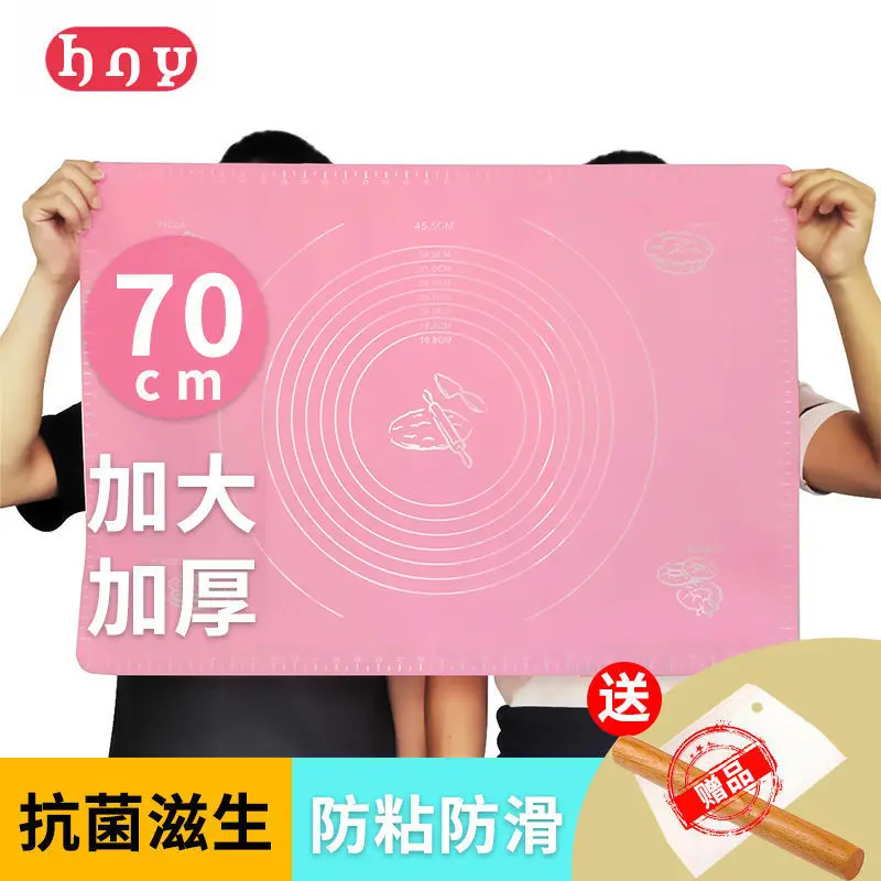 

Dough Kneading Silica Gel Pad Dough Board Dough Rolling Pad Thickened Kitchen Chopping Board Tools and Rolling Pin