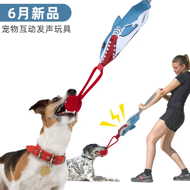 

New pet products interactive sound toy cotton ball tug-of-war pull dog toy boutique wholesale