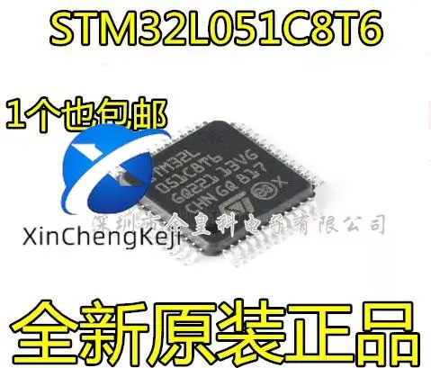 10 шт. оригинальная новая модель STM32L051C8T6 LQFP-48 ARM + 32-битный микроконтроллер MCU