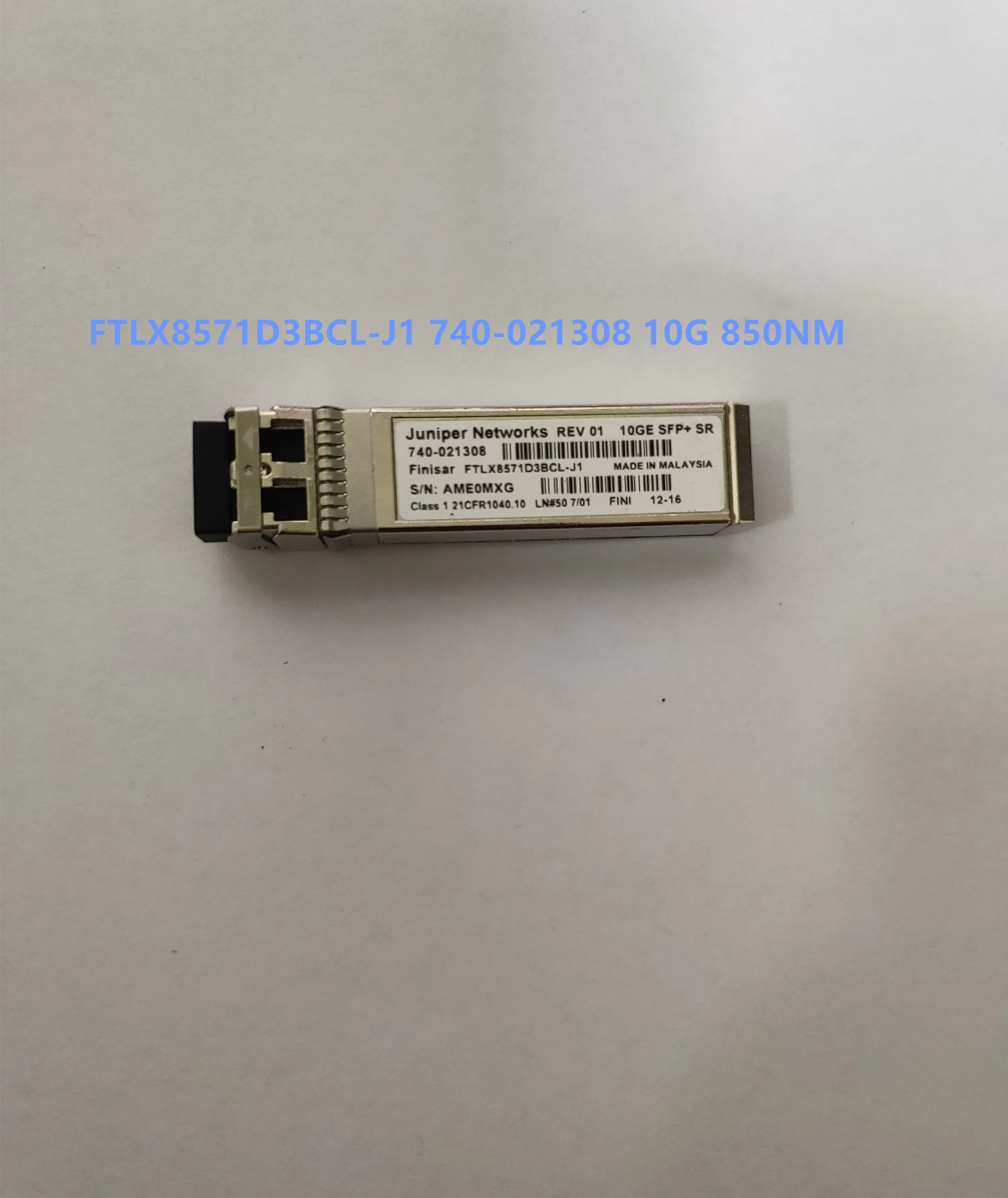 Juniper Fiber Module 10g SFP AFBR-708SMZ-JU4 740-030658 740-021308 AFBR-709SMZ-JU4 FTLX8571D3BCL-J1 FTLX8574D3BCL-J1 850NM 300M