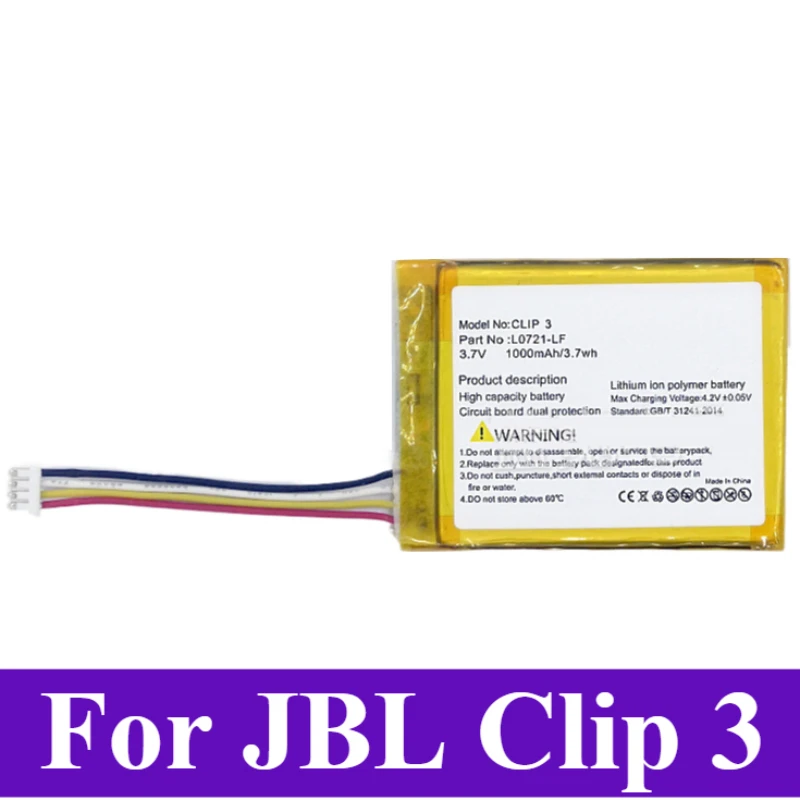 Сменный аккумулятор для динамика 2025 для JBL Link 10 20 G03 с зажимом для зарядки бумбокса Flip Pulse Xtreme 1 2 3 4 5 6 Bateria большой емкости (art.: 3920cd2daff3a) - 3920cd2daff3a