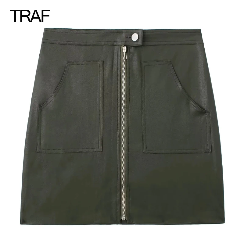 

Женская Кожаная мини-юбка с завышенной талией, на молнии