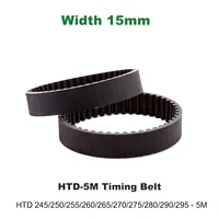 htd 5m timing belt arc rubber closed htd5m synchronous pulle length 245250255260265270275280290295mm width 15mm round
