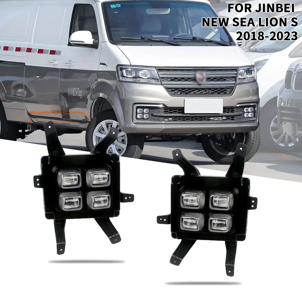 Передняя противотуманная фара подходит для Jinbei New Sea Lion S 2018 2019 2020 2021 2022 2023 передний