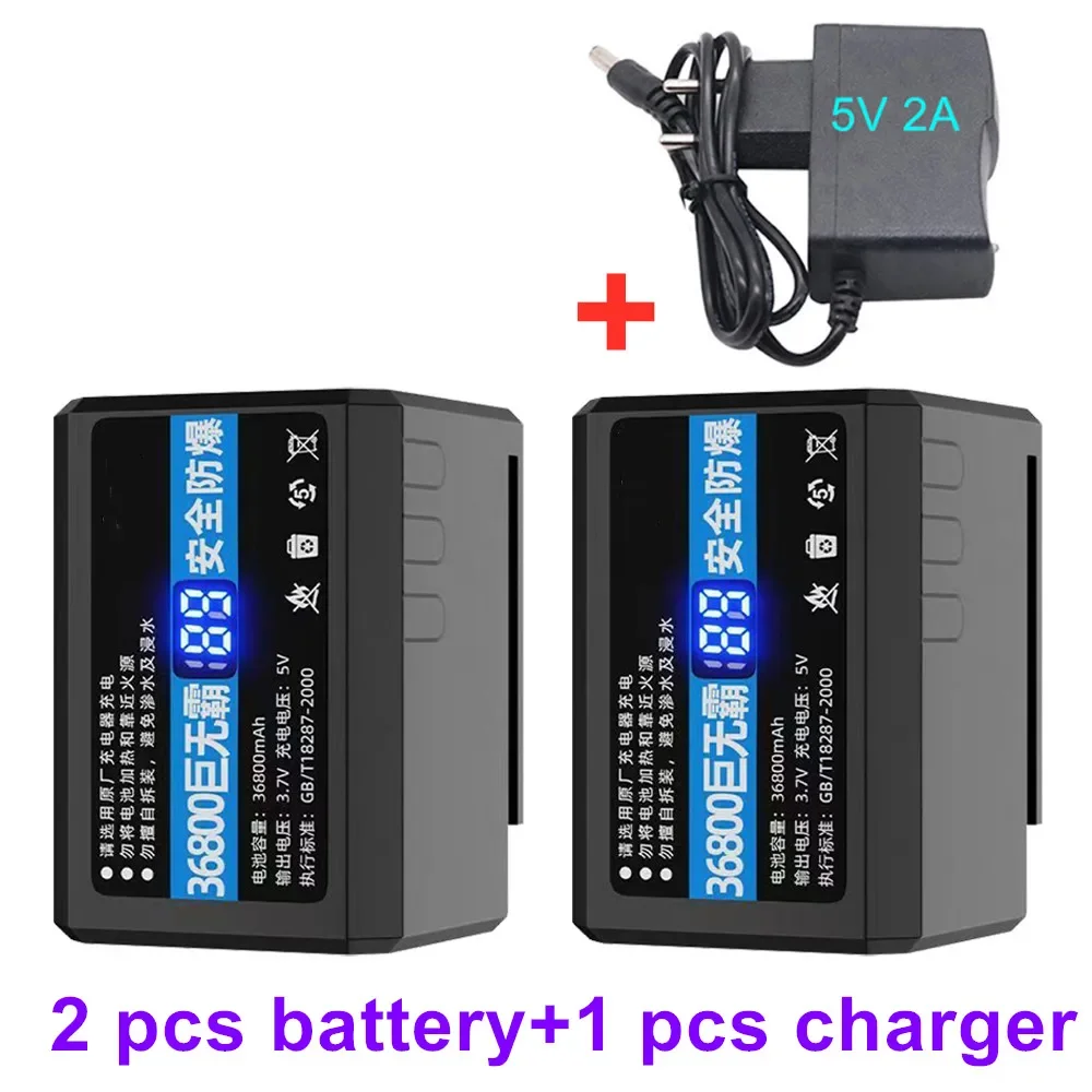 

Jedila 36800 мАч перезаряжаемый лазерный уровень 8/12/16 линий